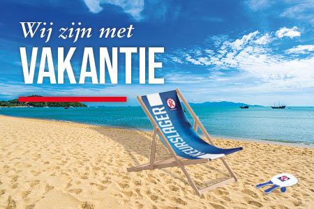 Vakantiesluiting